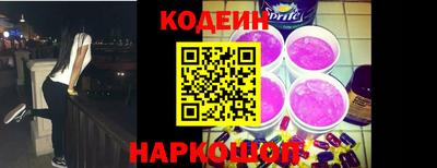 а пвп мука Кумертау