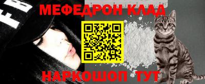 прущая мука Кулебаки