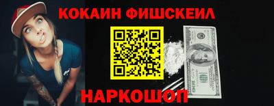 прущая мука Кулебаки