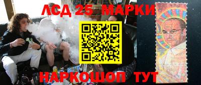 прущая мука Кулебаки