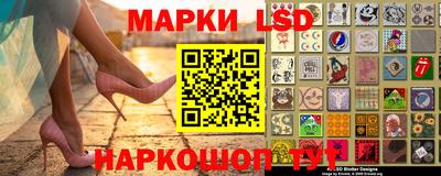 герыч Кунгур