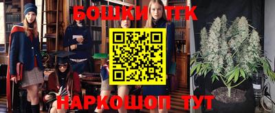 герыч Кунгур