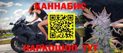 герыч Кунгур