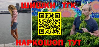 мет Лесосибирск