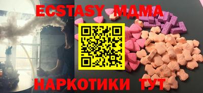 прущая мука Кулебаки