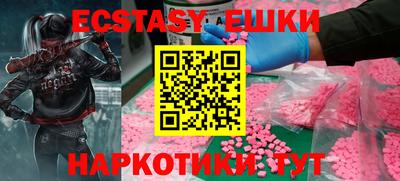 прущая мука Кулебаки