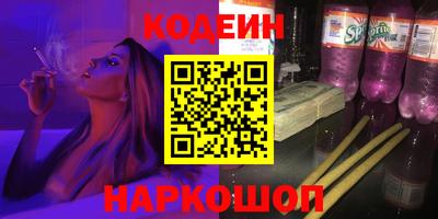 а пвп мука Кумертау