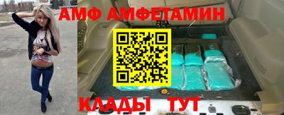 герыч Кунгур