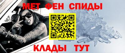 а пвп мука Кумертау
