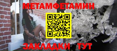 а пвп мука Кумертау