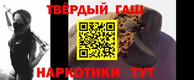 прущая мука Кулебаки