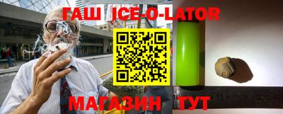 герыч Кунгур