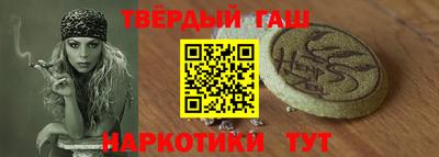 СК Ликино-Дулёво