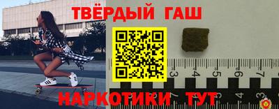 а пвп мука Кумертау