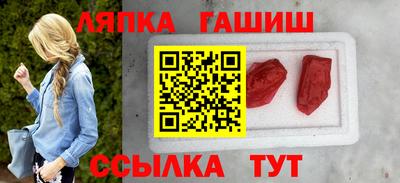 герыч Кунгур