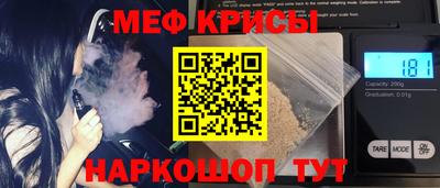 прущая мука Кулебаки