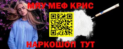 герыч Кунгур